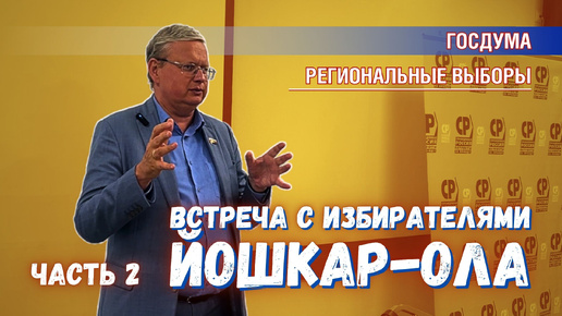 Граждане сообщают: в школы поступает цифровое оборудование без необходимых программ