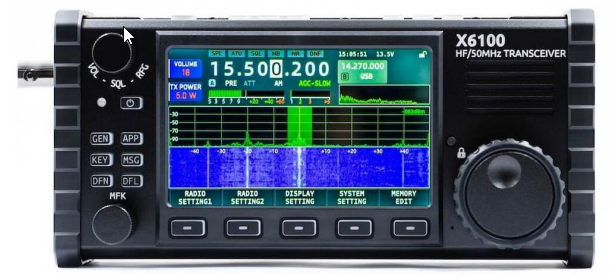 Было SDR X6100
