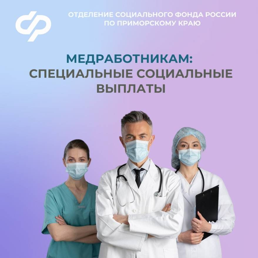    Источник фото: