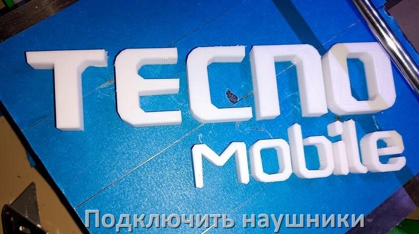 
Как к телефону Tecno подключить беспроводные наушники с Bluetooth в Android 15, 14, 13, 12