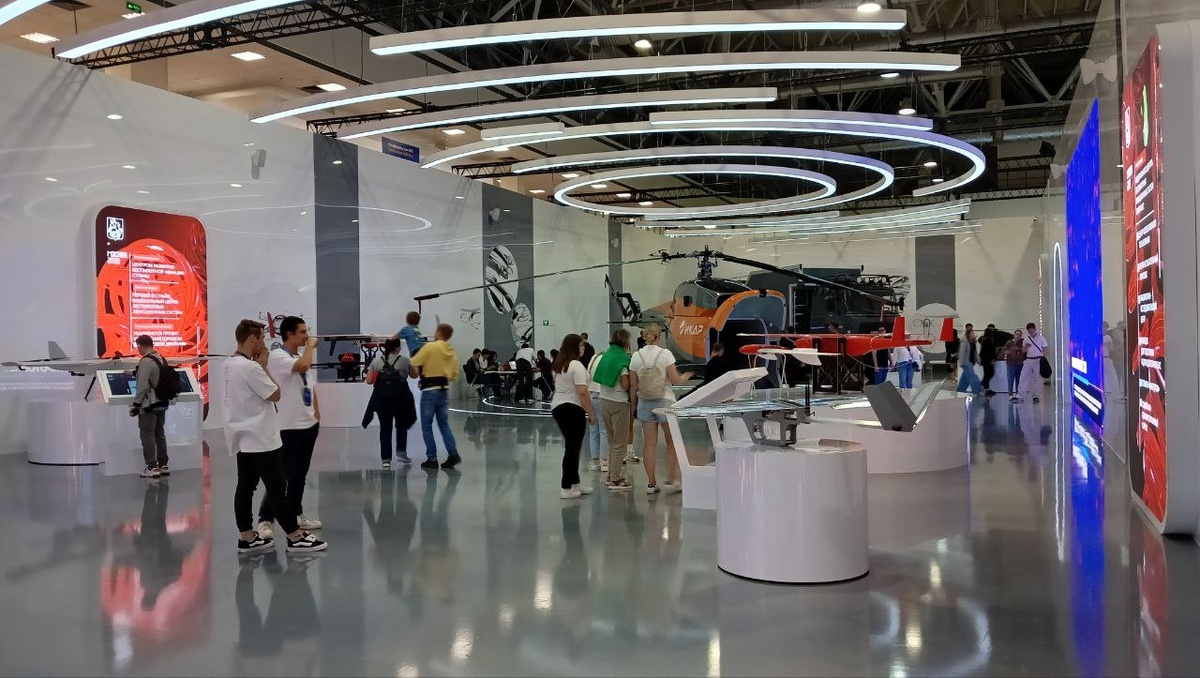 выставка Москва 2030