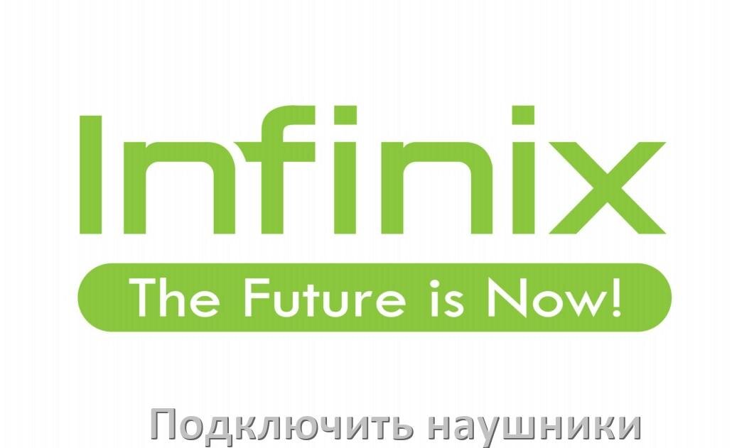 
Как к телефону Infinix подключить беспроводные наушники с Bluetooth в Android 15, 14, 13, 12