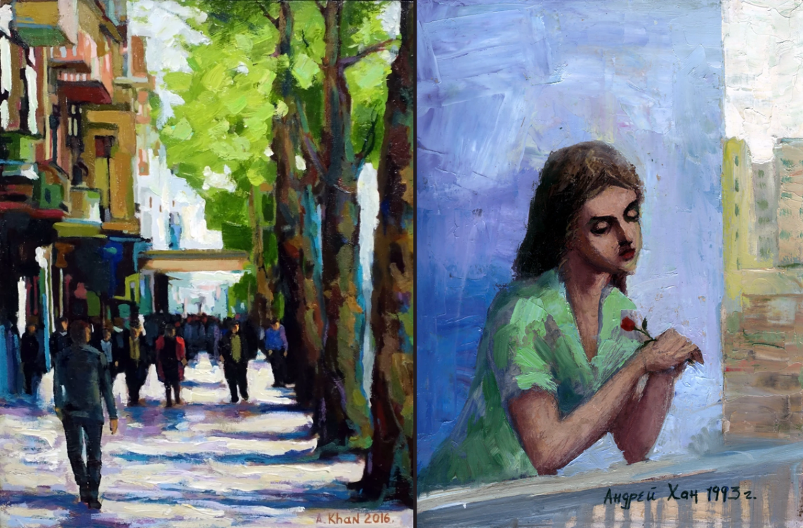 Художник Андрей Хан
