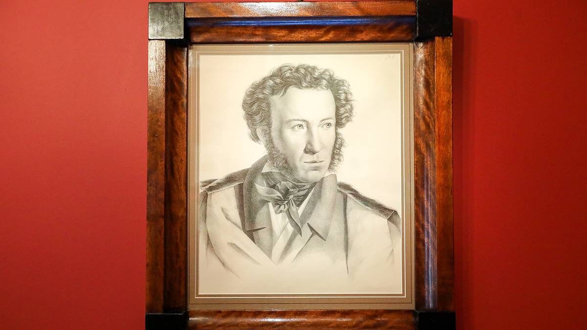    Фото: Артур Новосильцев / АГН Москва