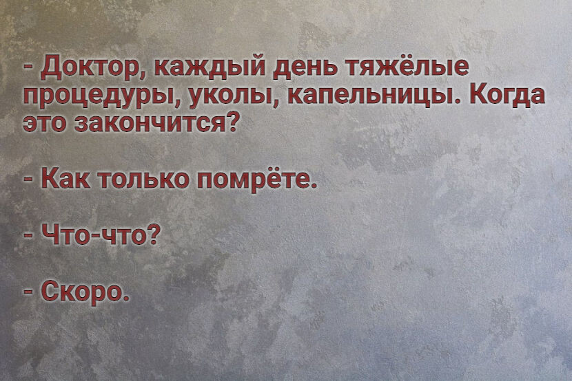 Фон с сайта https://www.funnyart.club