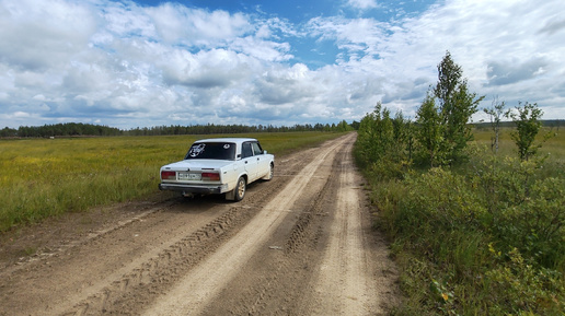 Поездка в избу. Дождь рушит все планы.