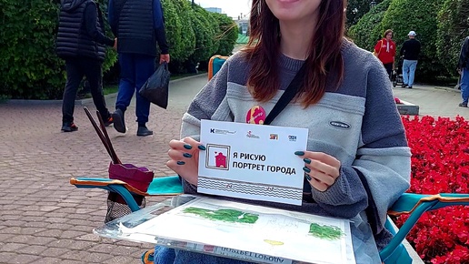 Расписание дня города екатеринбург 2024. Какого числа в екатеринбурге будет день города. Расписание дня города екатеринбург 2024. Расписание дня города екатеринбург 2024. Карта дня города екатеринбург 2022.