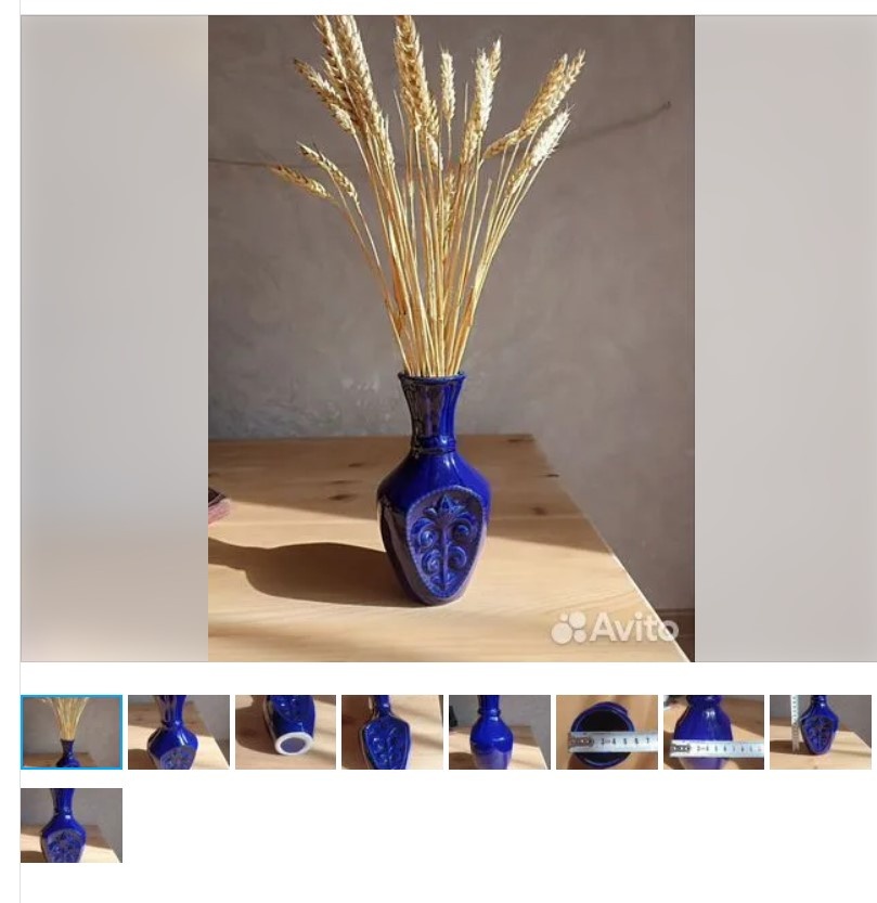 Пойду дорабатывать :)