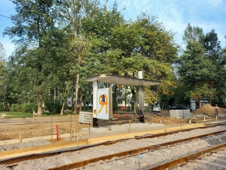     фото: ТГ "Ярославль | События | новости"