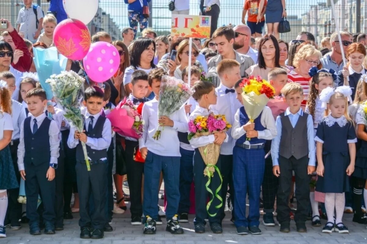    Тюменцам помогают подготовить детей в первый класс