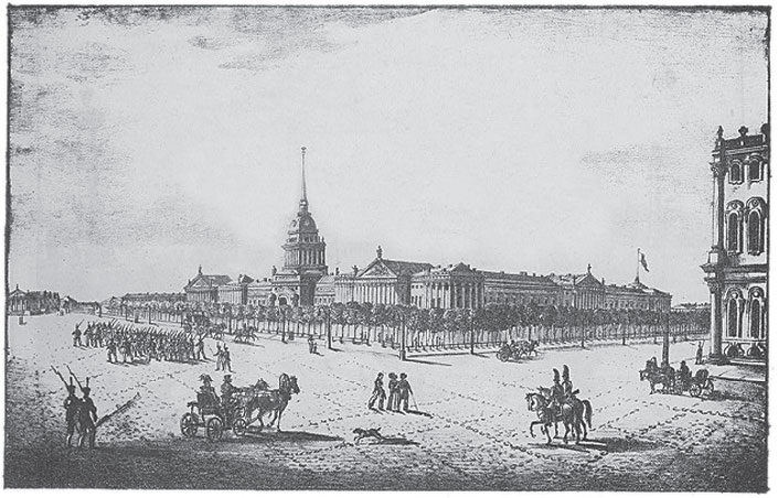 Санкт-Петербург в то время