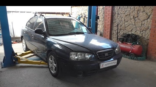 Замена термостата двигателя на Hyundai Elantra 2,0 Хендай Элантра 2002 года