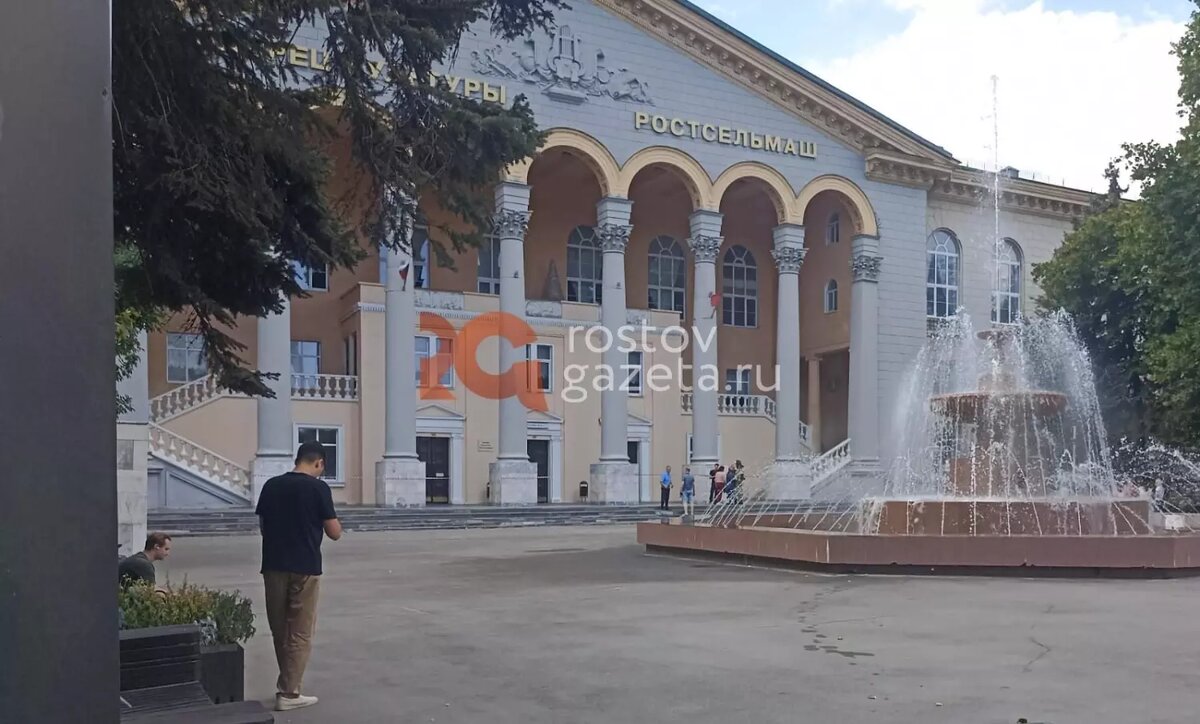    Источник: rostovgazeta.ru