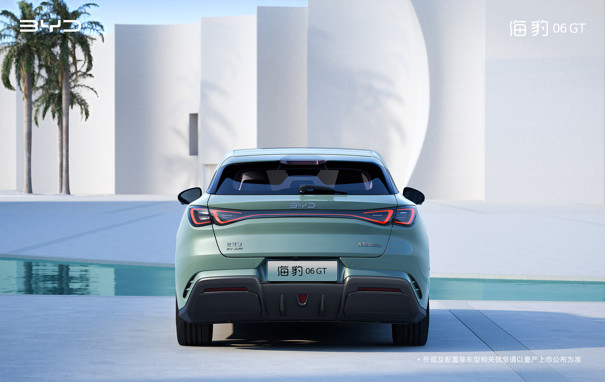 Изображение: BYD  📷
