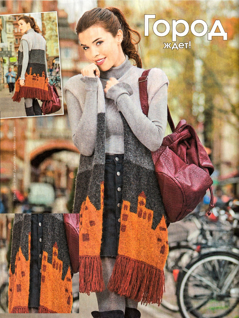 Сабрина СВ №3 2022.