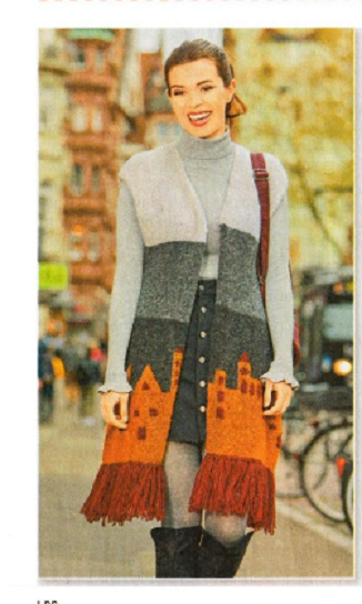  Сабрина СВ №3 2022 