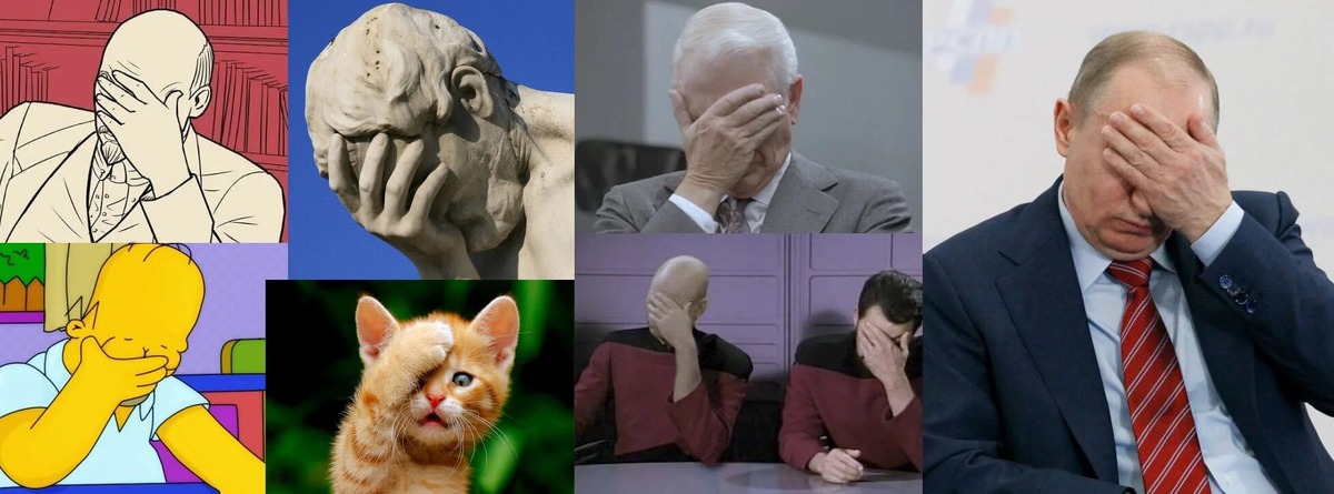 Допереселялись 