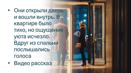 Оригинальный подарок на свадьбу. Дарит квартиру. Как переоформить квартиру на брата. Гебефилия братья и мама. Рассказ подаришь квартиру брату.