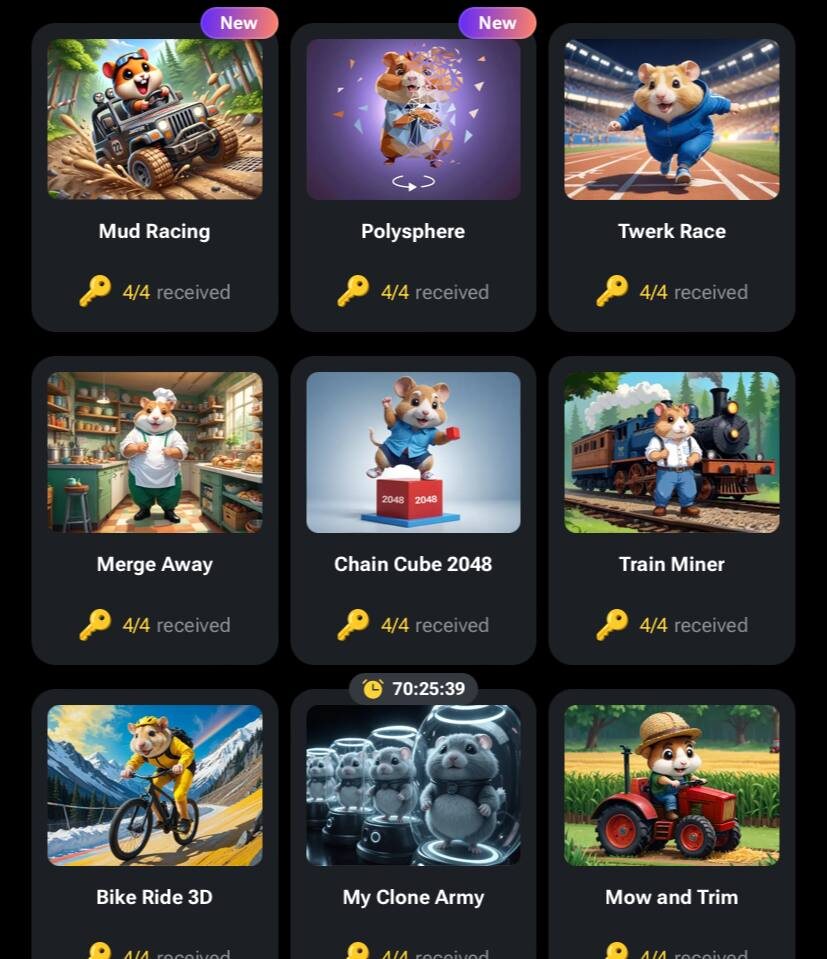 Сколько можно уже