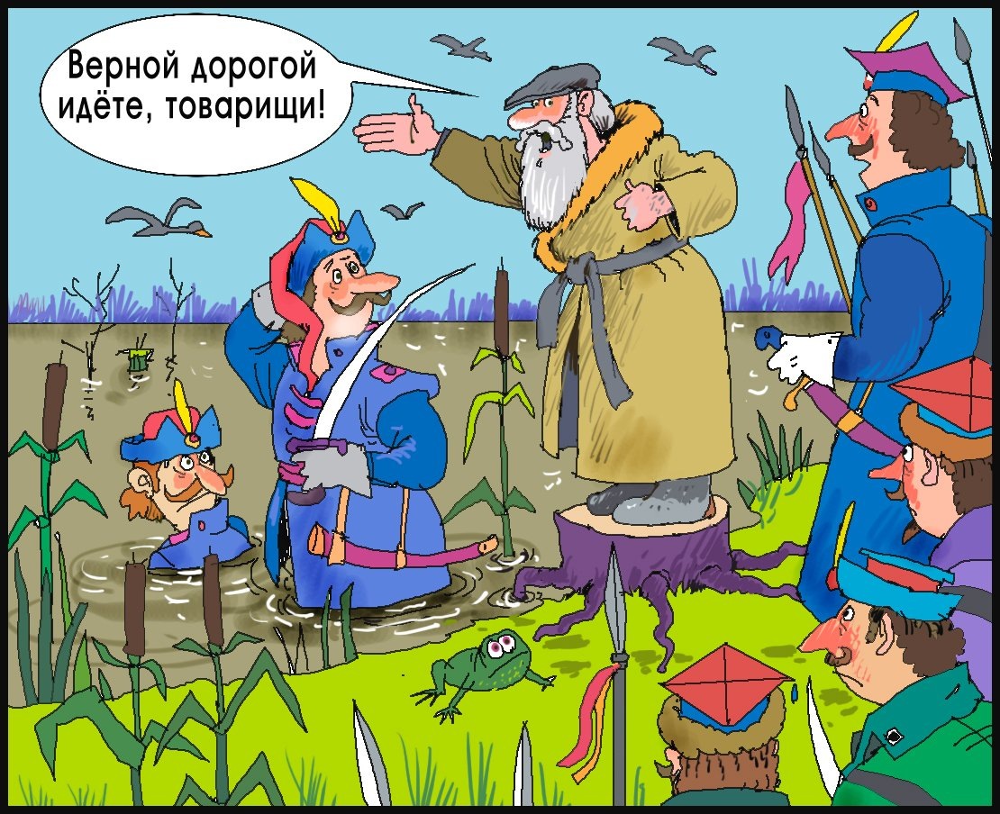 Фото из открыиых источников интернета 