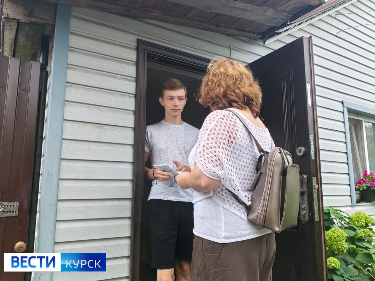    В Курской области проходит адресное информирование избирателей о выборах губернатора