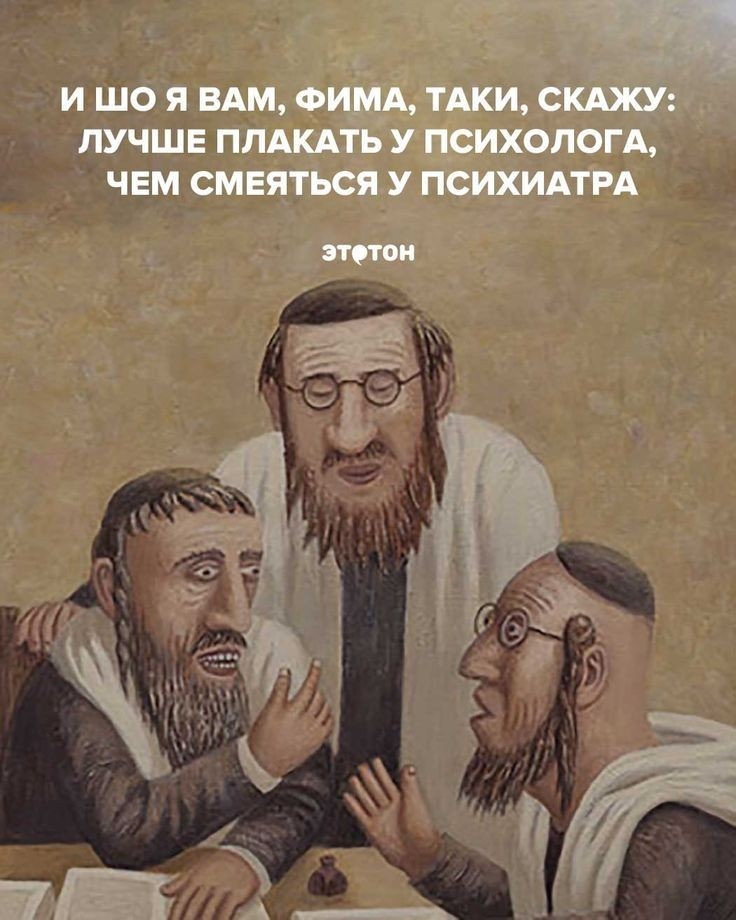 Источник: https://pin.it/2nF8ao6s4