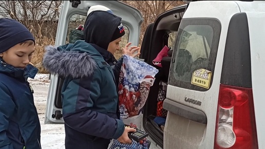 Подарки от кровных родственников наших детей.