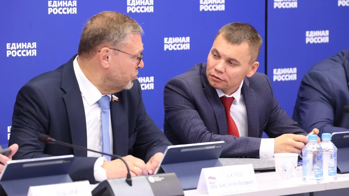     Источник: ER.RU