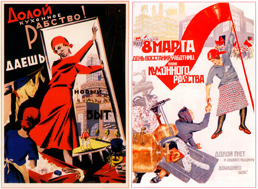 Источник: Яндекс картинки