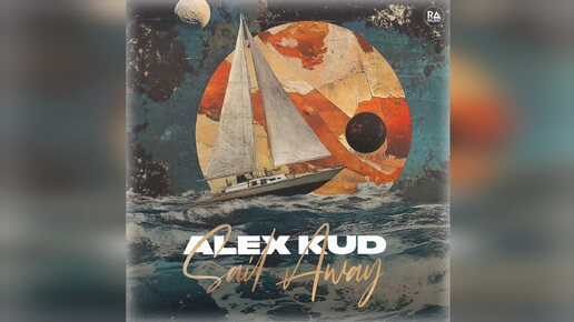 Alex Kud - Sail Away