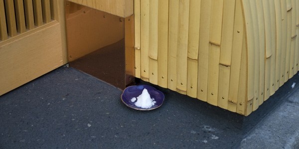 Источник: https://naciel.jp/inshoku-yougo/yougo_morishio/ 