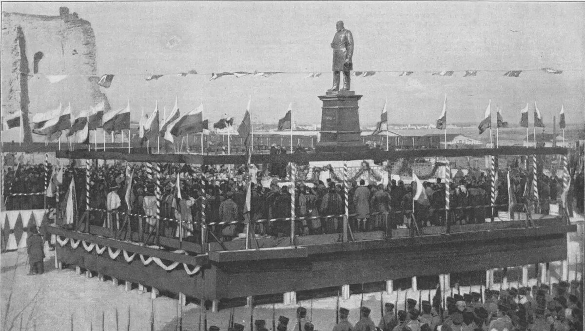     Автор: Открытка с фотографии Д. Антонопуло, 14 ноября 1896 г.