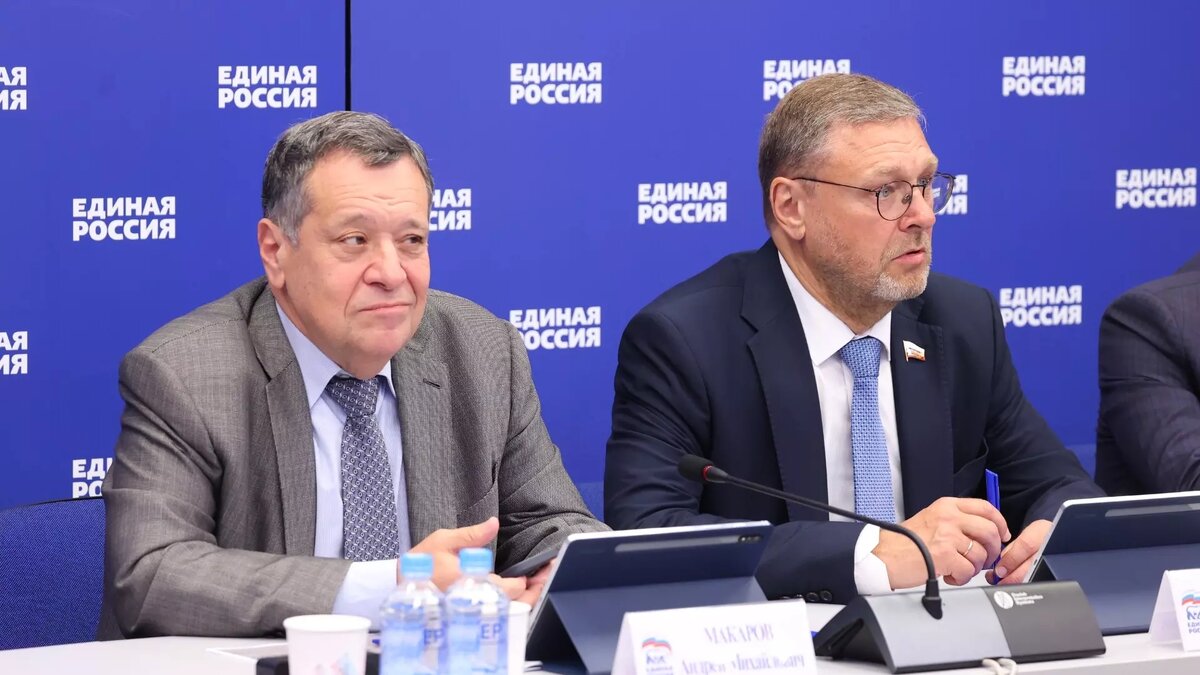     Источник: ER.RU