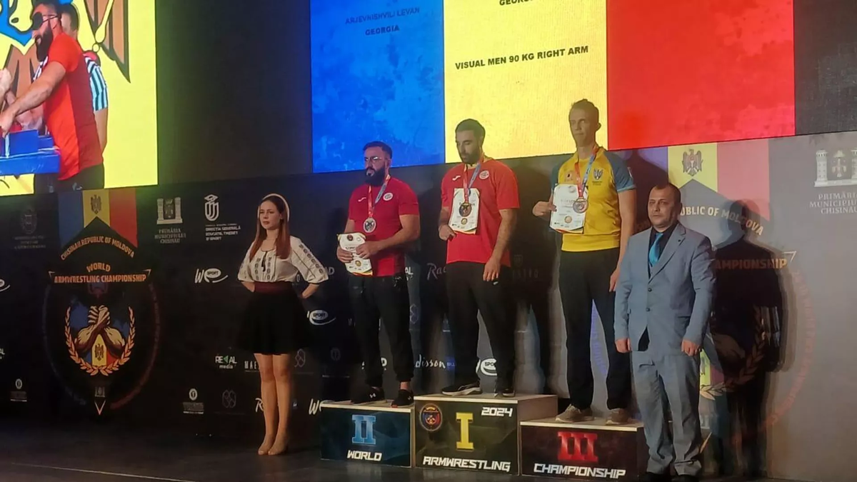 © Сourtesy of Ministry of Culture, Sport and Youth of Georgia