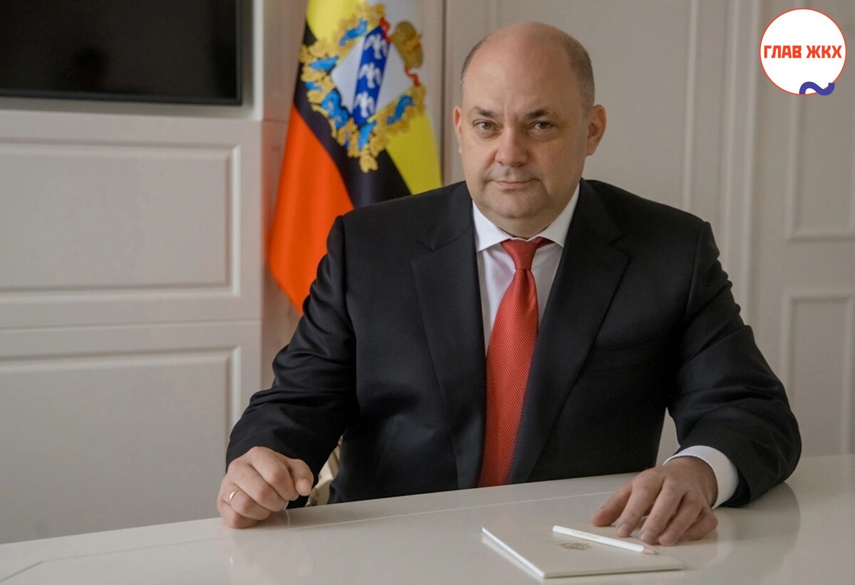 Централизованная областная аварийная служба начнёт работу в Курской области 