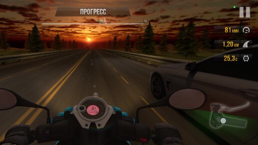 Прохожу Traffic Rider