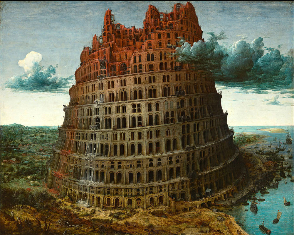 Питер Брейгель Старший, "Вавилонская башня", 1563-1565.