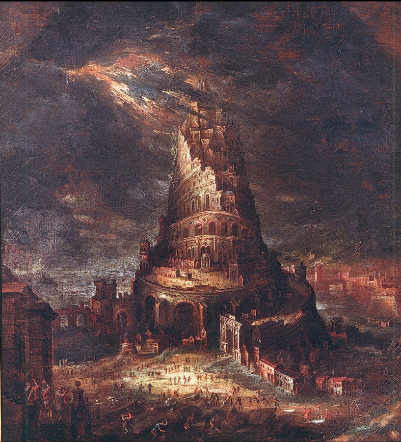Ханс Бол, "Вавилонская башня", XVI век.