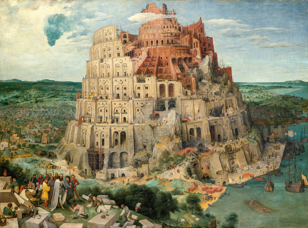 Питер Брейгель Старший, "Вавилонская башня", 1563.
