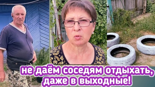 На улице жуткая жара - сосед убирает мусор, муж косит, а я крашу пол и шины, краска с эффектом натурального камня меня разочаровала