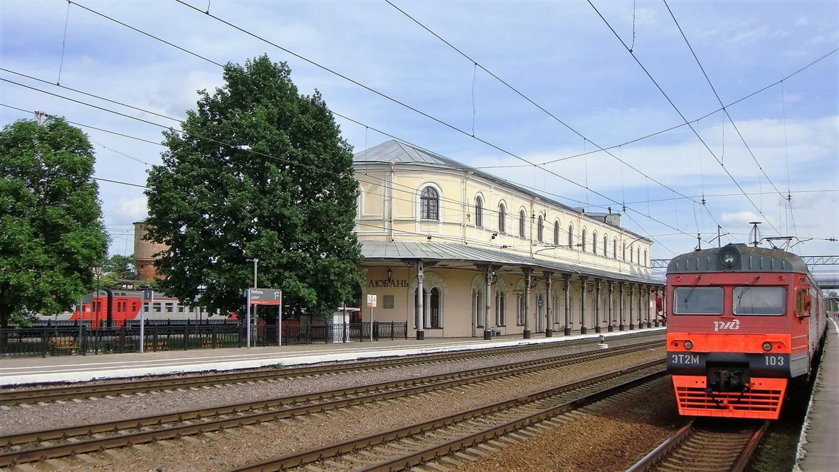 Станция Любань. Фото с сайта https://magmer.ru/foto/obuxovo-lyuban. Взято с Яндекс.Картинки