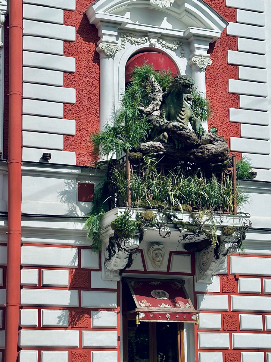 Ну каков, а?!