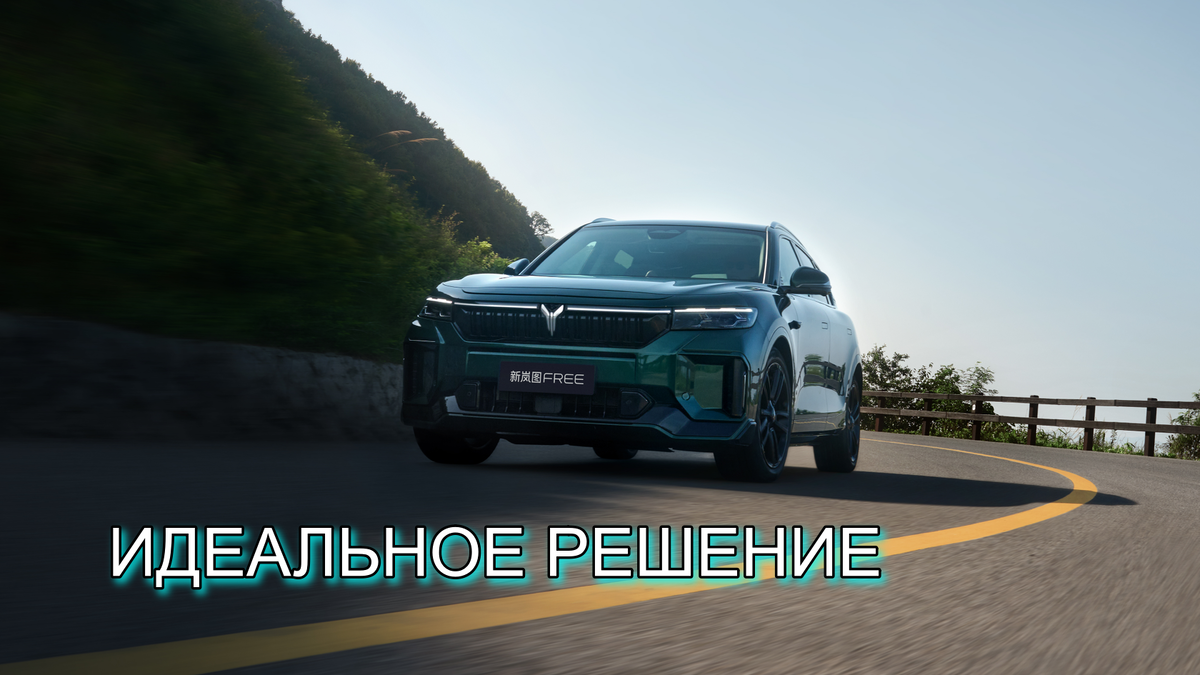 ТОП-5 китайских автомобилей, которые не уступают по качеству «европейцам»