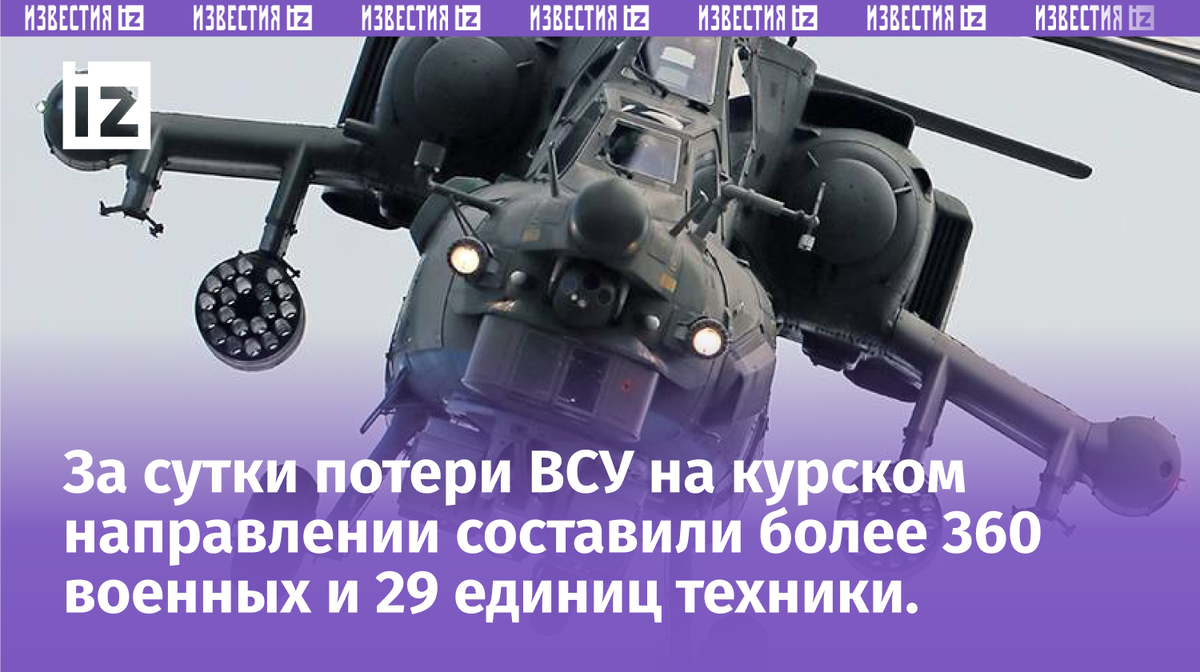 Фото: РИА Новости/Виталий Белоусов 