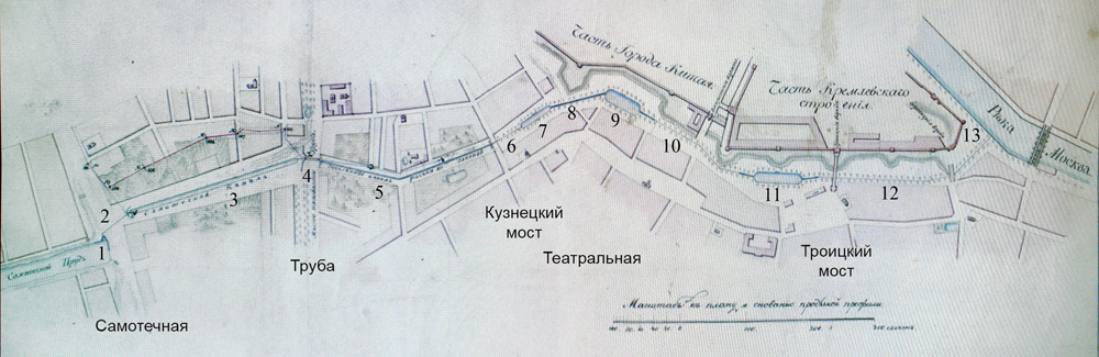Фрагмент чертежа «Осьмая часть специального плана Московского водопровода с продольною и поперечными профилями». На нём показана вся благоустроенная к 1811 году часть реки Неглинной [1]. Север слева.