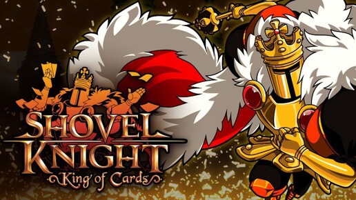 #1 Босс Призрачный рыцарь в Shovel Knight-King of Cards