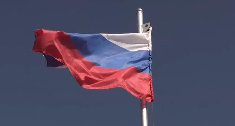    Телеканал «360»