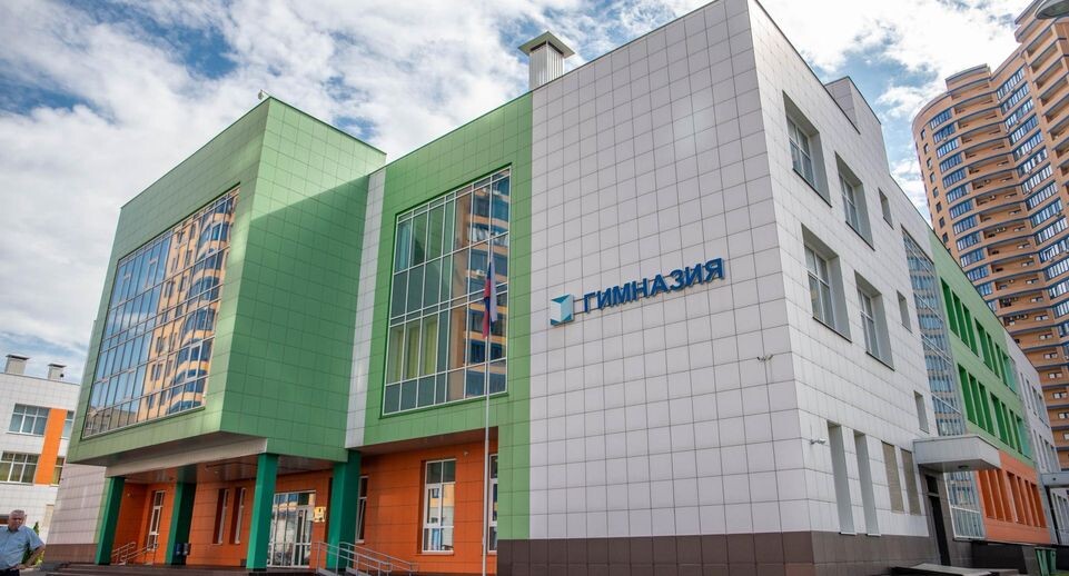    Пресс-служба администрации городского округа Реутов