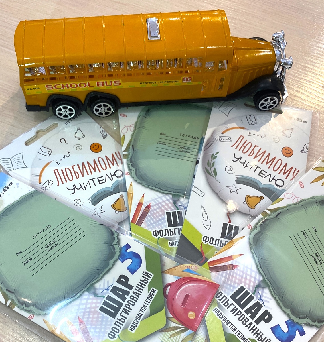 Фото: Giftsburg - 1 сентября День знаний