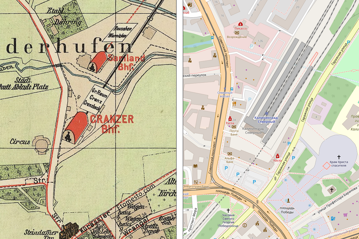 "Курортные" вокзалы на картах Кёнигсберга и Калининграда.
